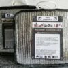 Aluminet Auto Schaduwdoek. 1 stuk. Afmeting: 3,2 x 4,3 meter. - Afbeelding 8